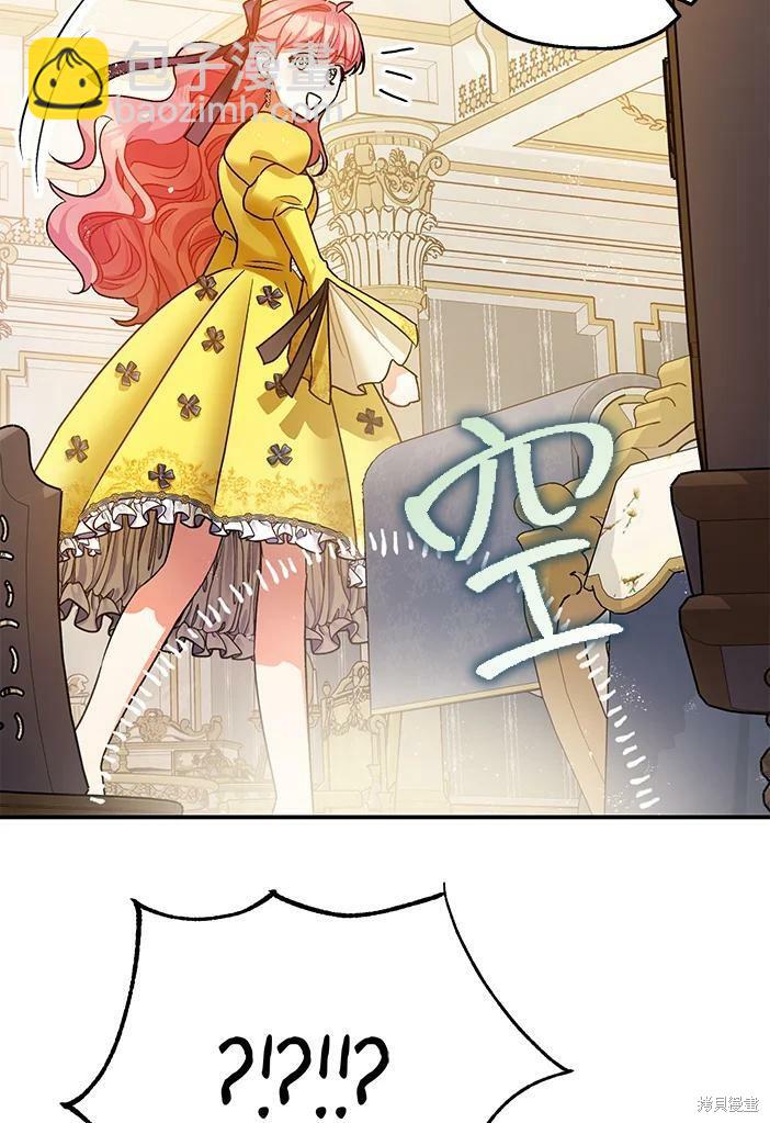 第46话27