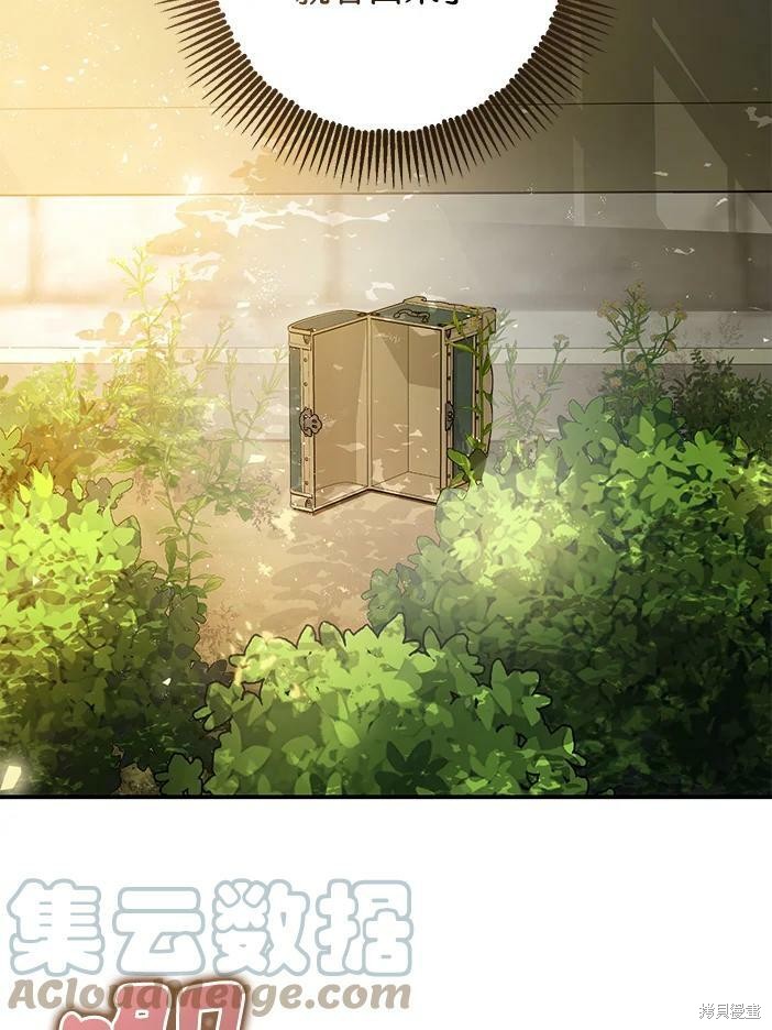 第46话36