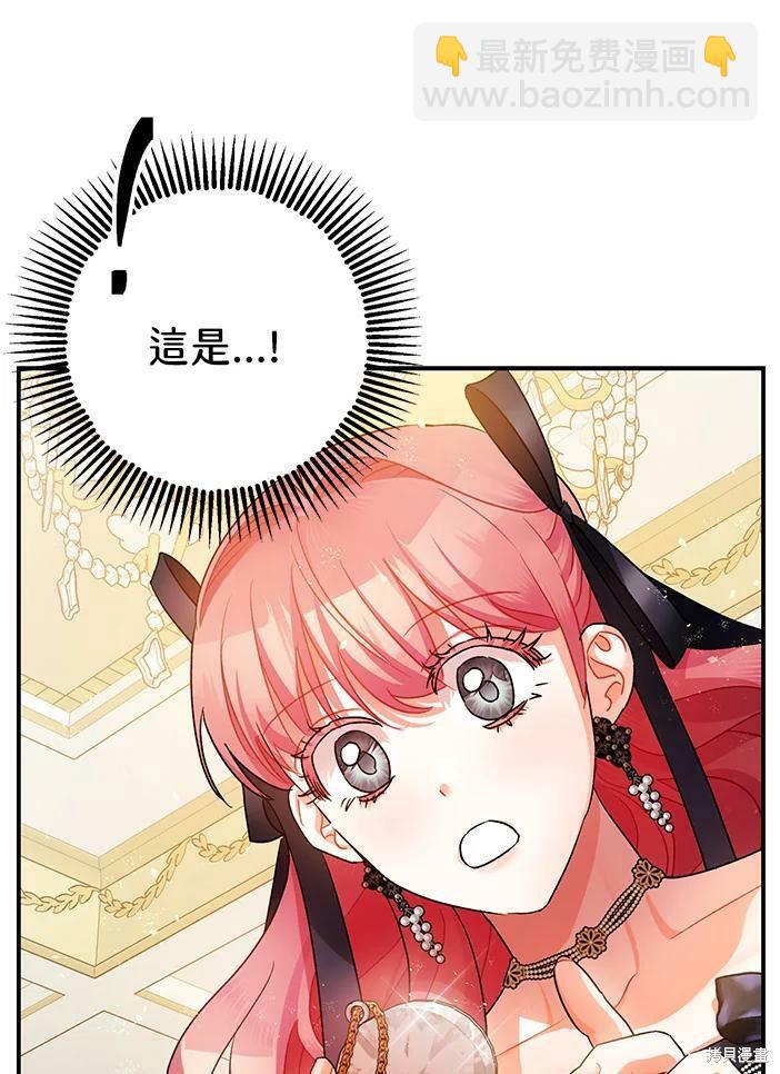 第46话51