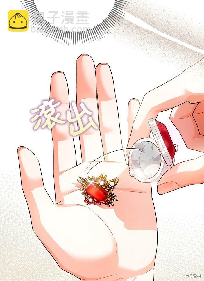 第46话55