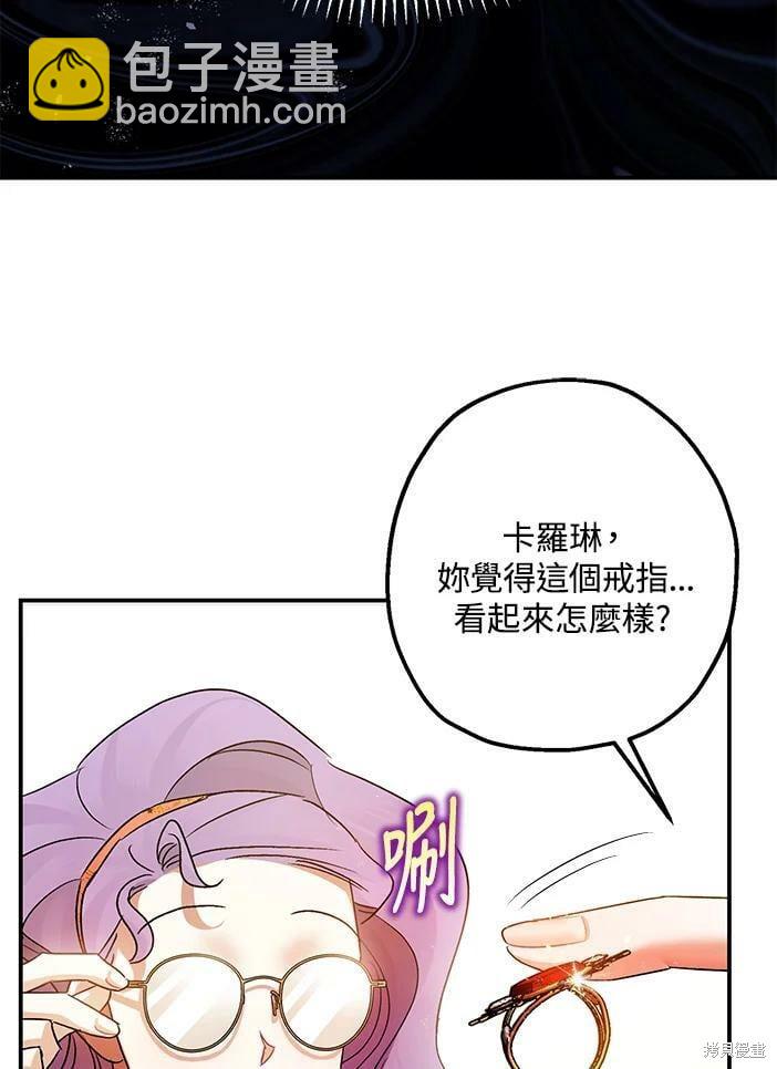 第46话60