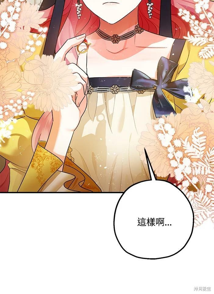 第46话63