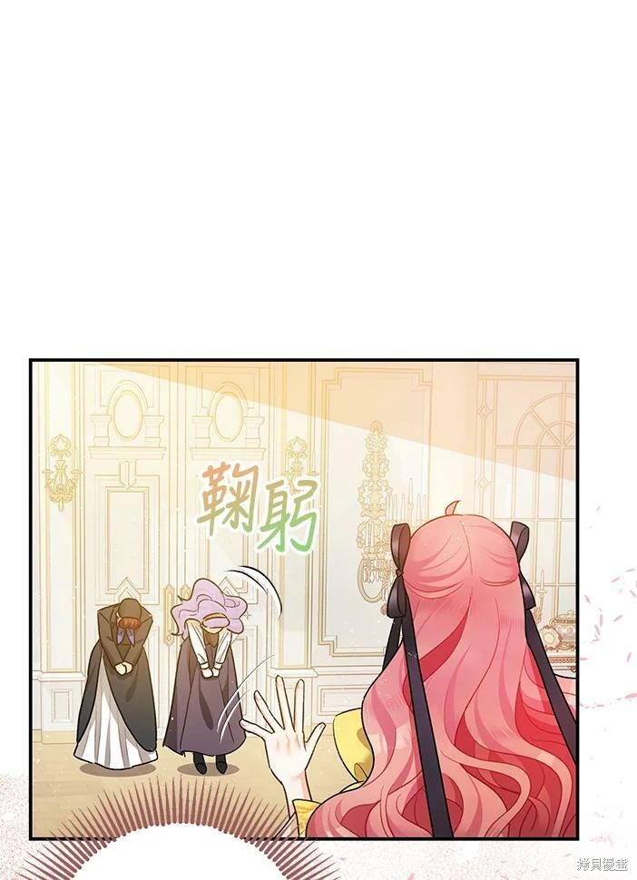 第46话65