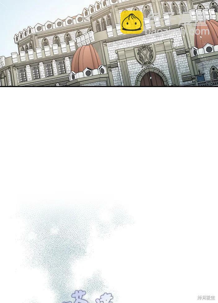 第46话83