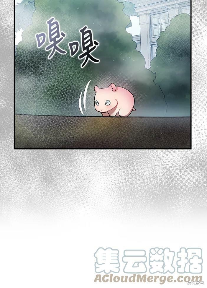 第46话90