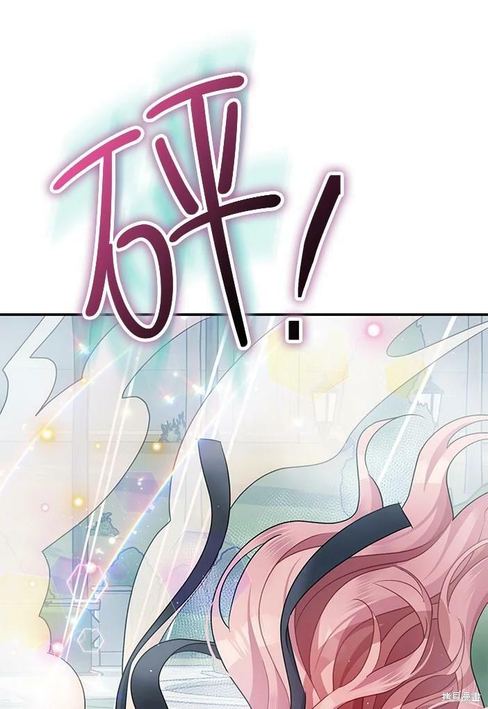 第46话91