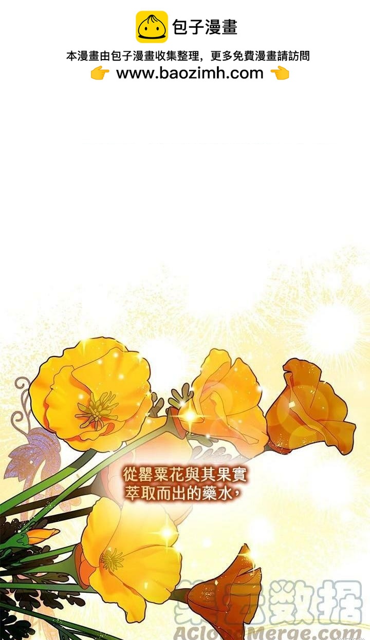第47话0
