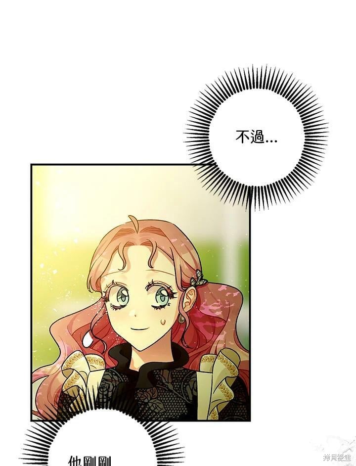 第47话101
