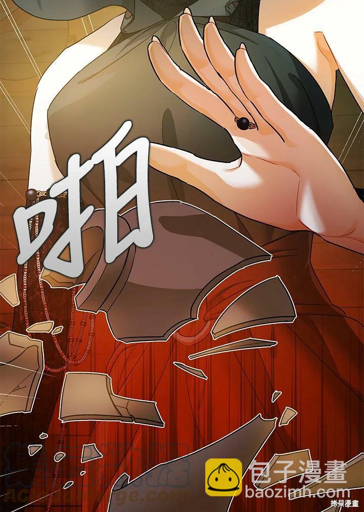 第47话119