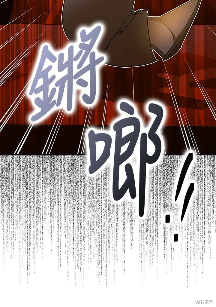 第47话120