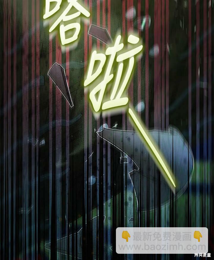 第47话125