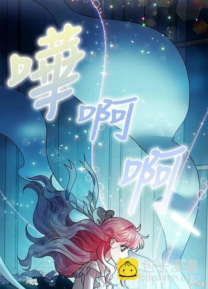 第47话2