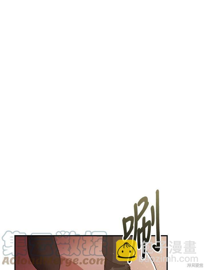 第47话27