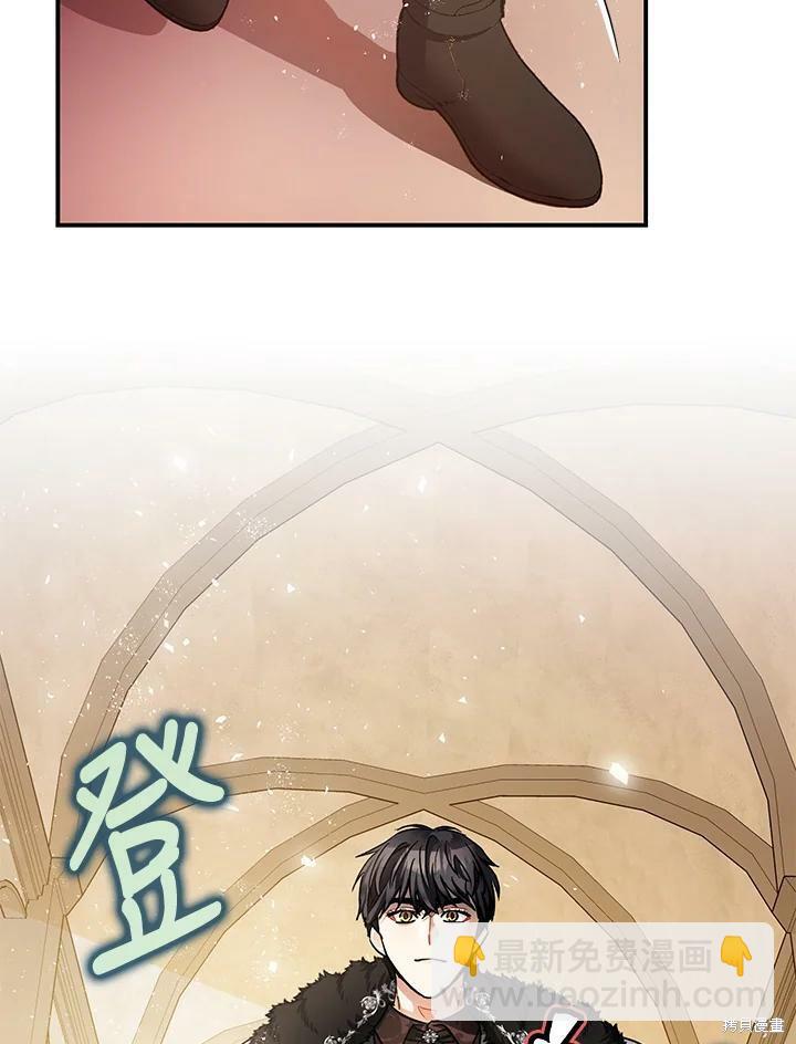 第47话28
