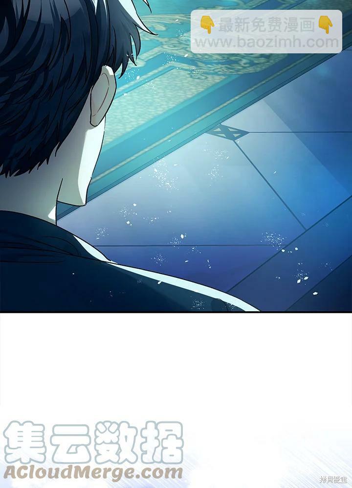 第47话4