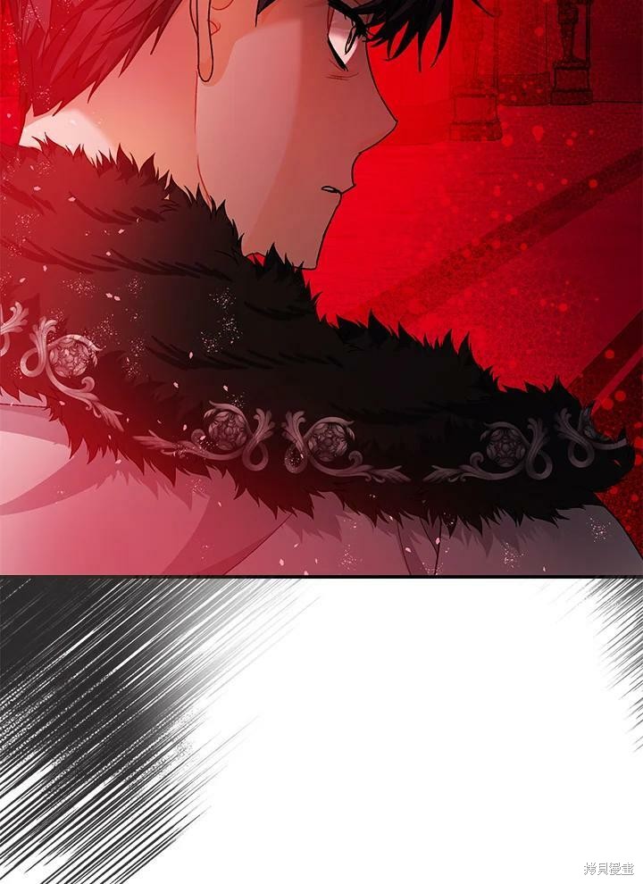 第47话45