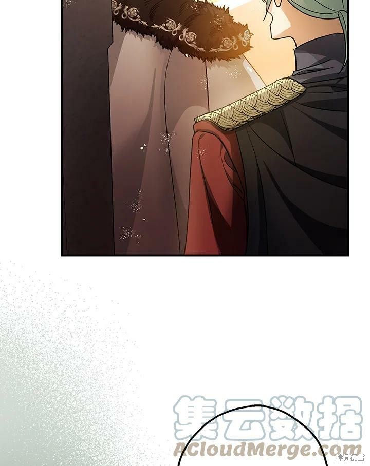 第47话71