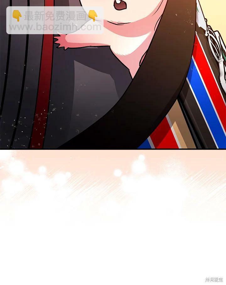第47话76