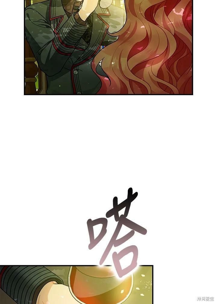 第47话86