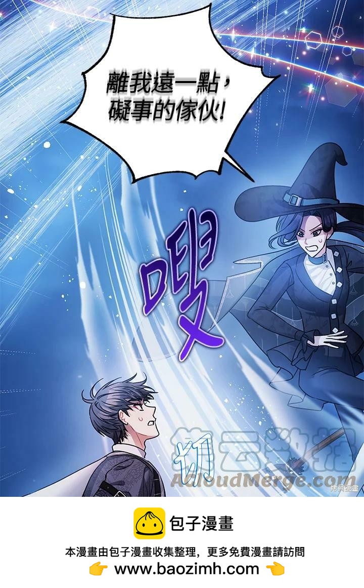 第48话107