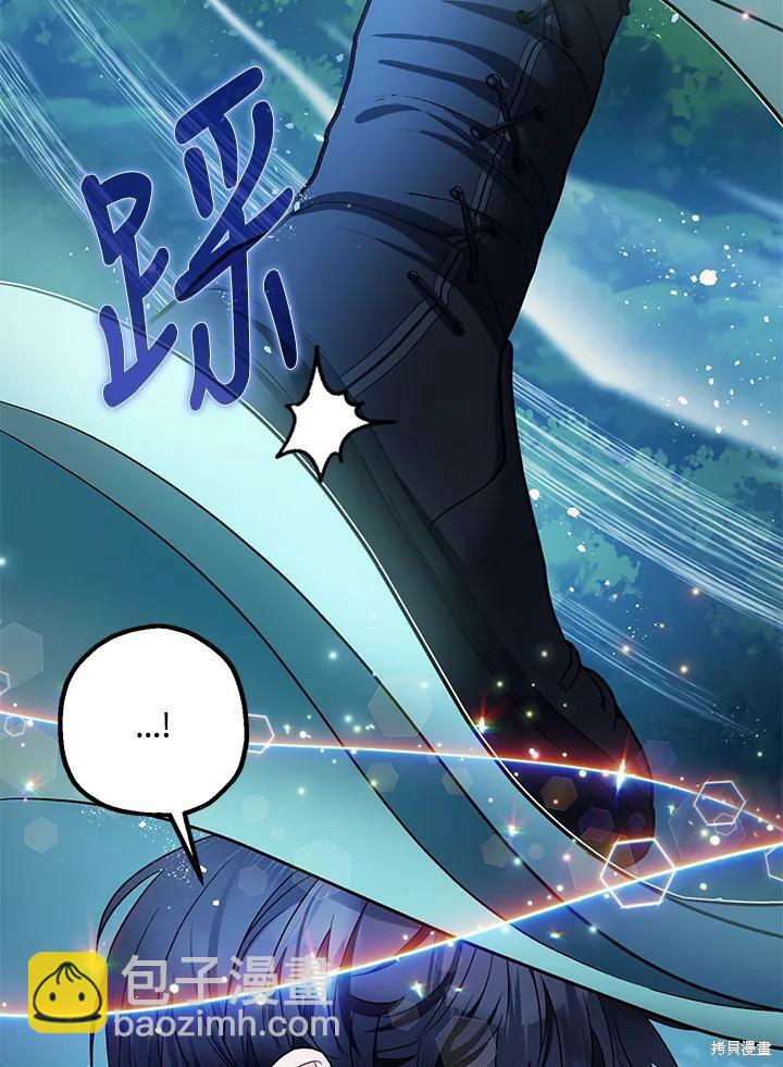 第48话109