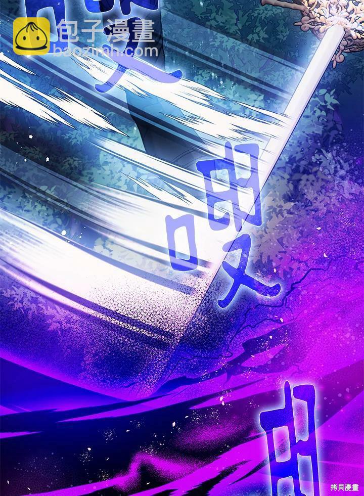 第48话113