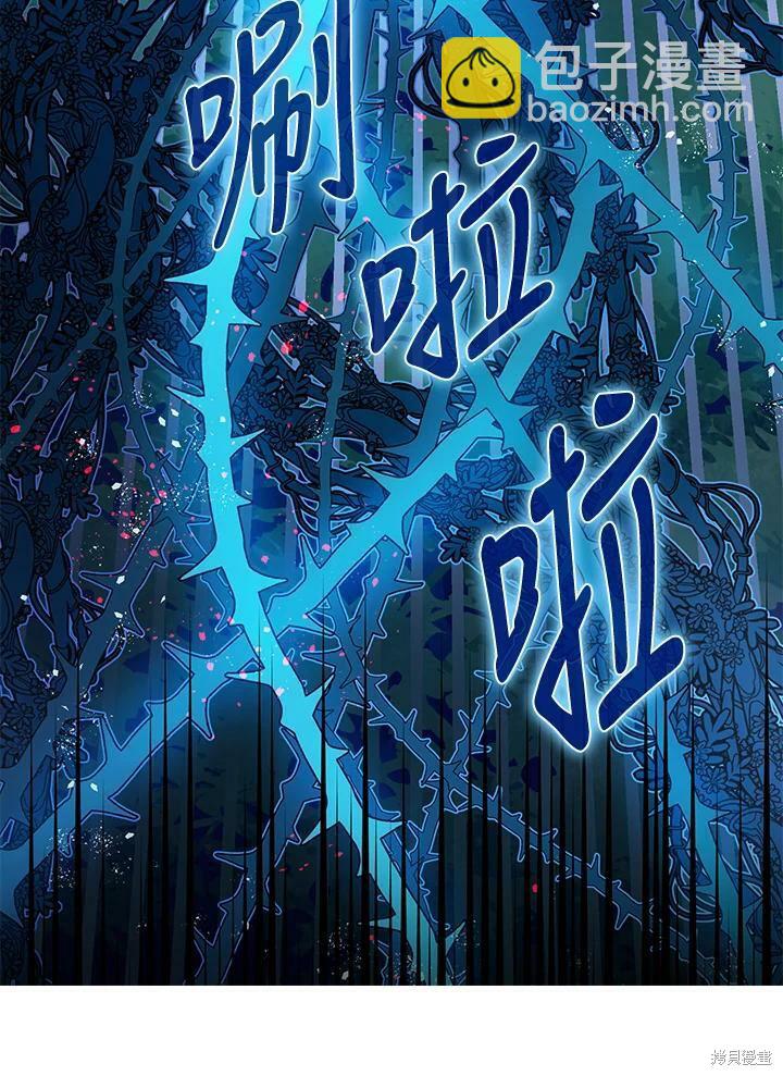 第48话116