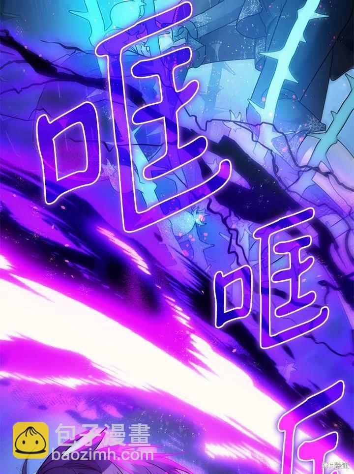 第48话118