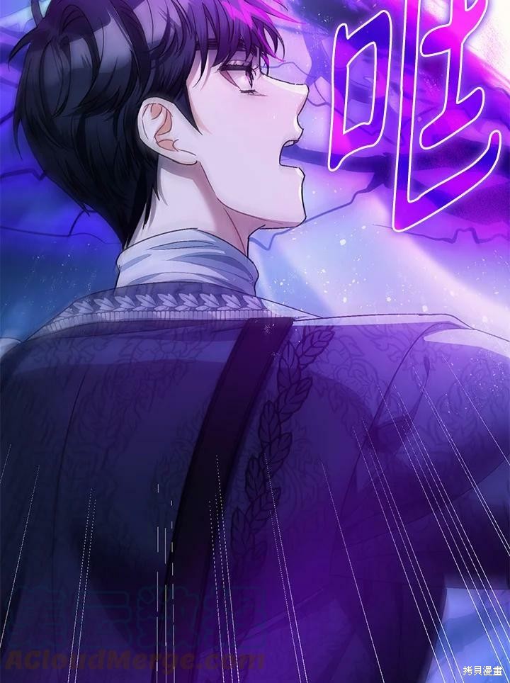 第48话119