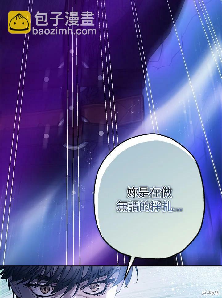 第48话120