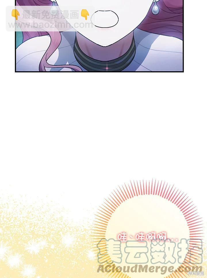 第48话123