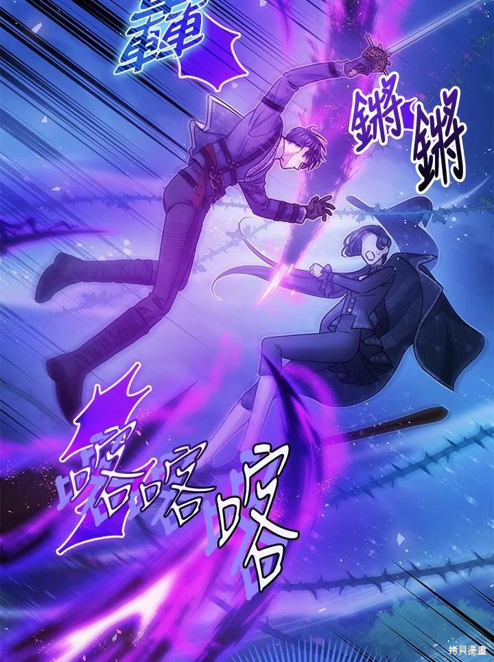 第48话126