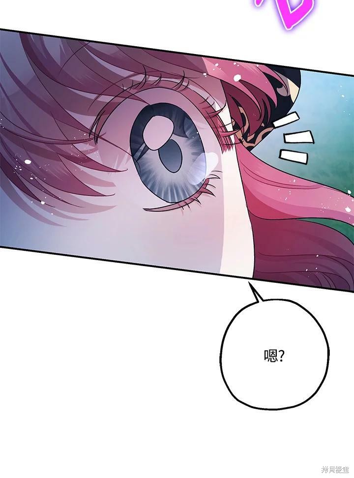 第48话128