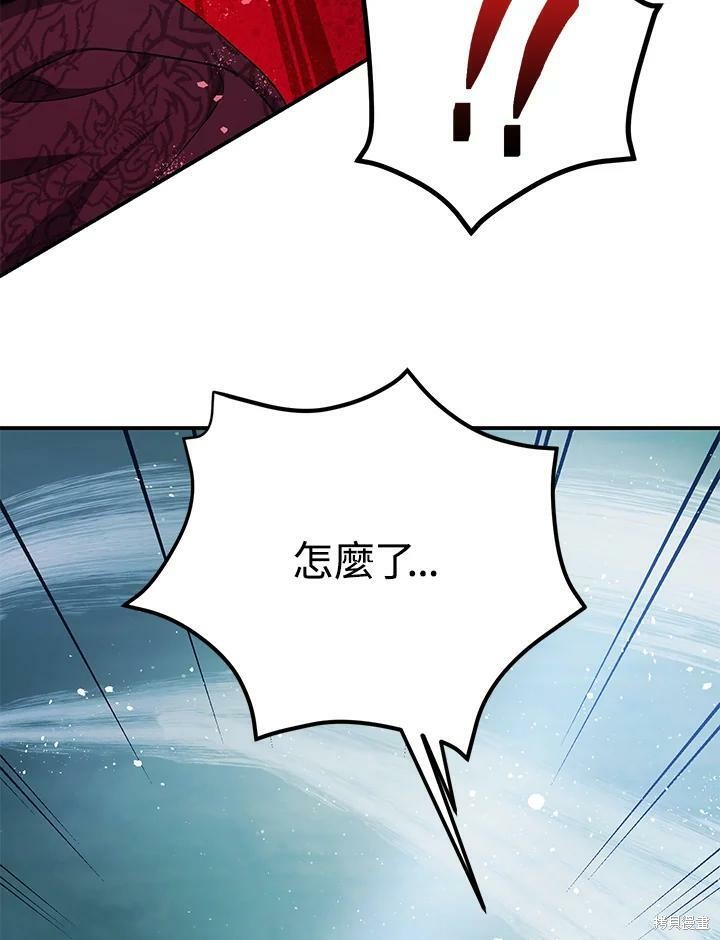 第48话134