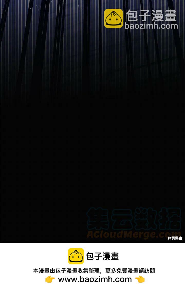 第48话139