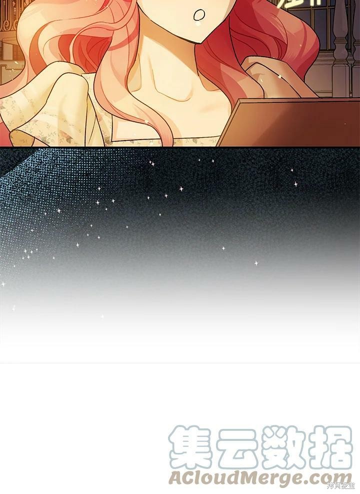 第48话19