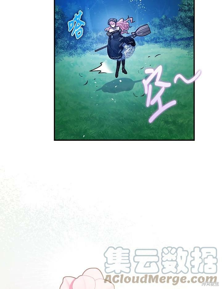 第48话23