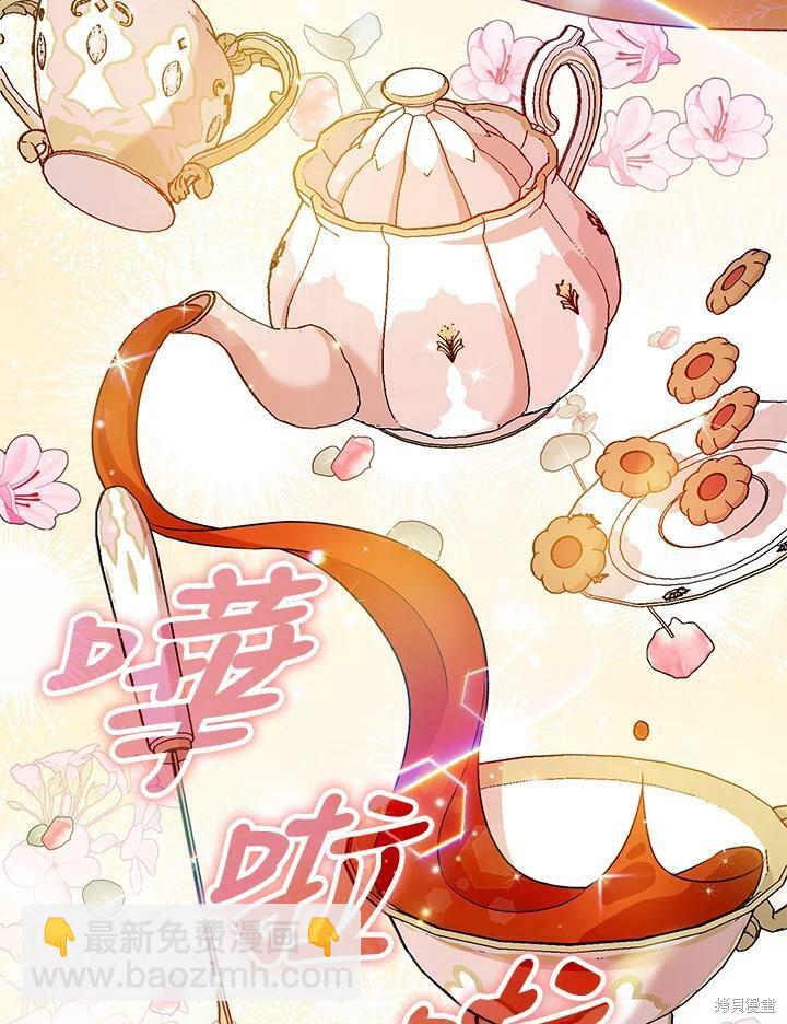 第48话25