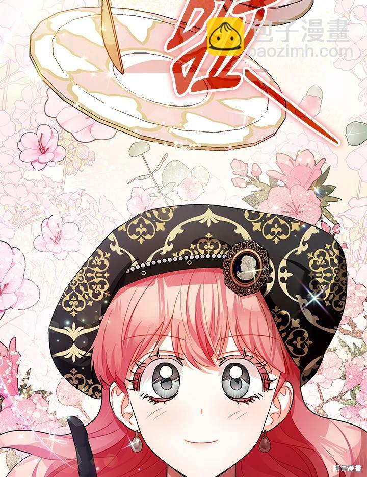 第48话26