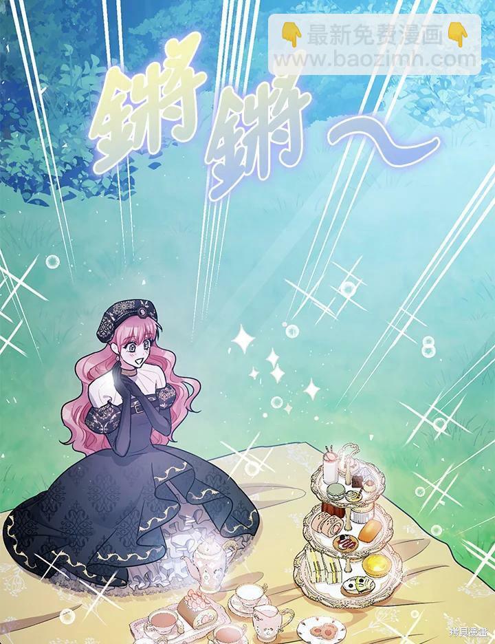 第48话28
