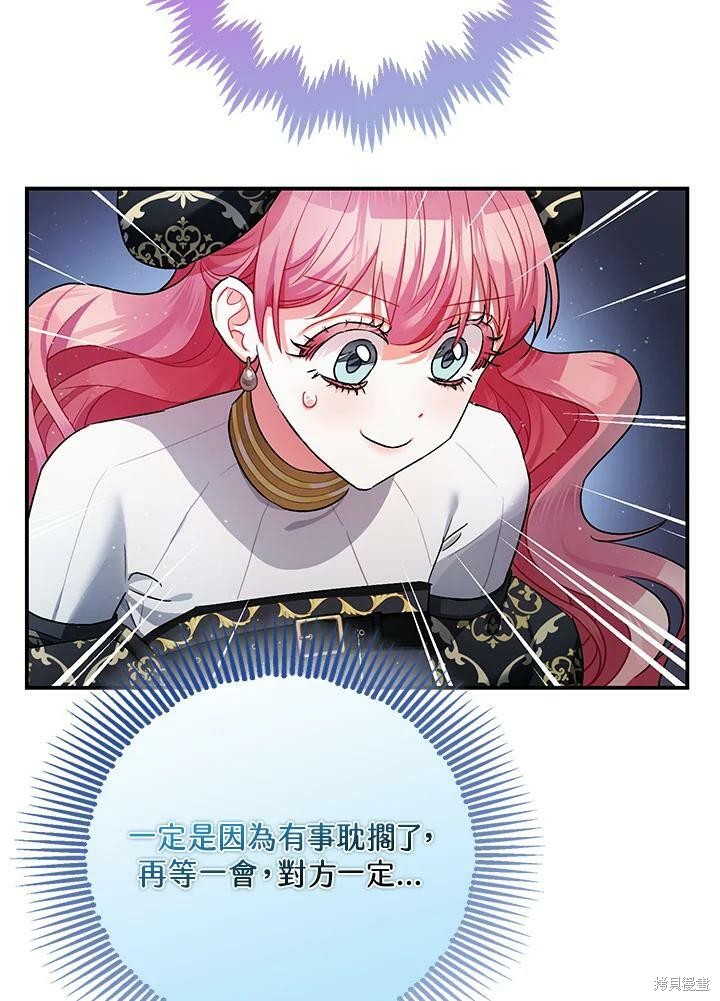 第48话34