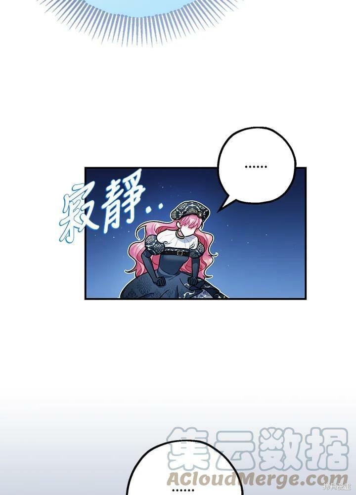 第48话35