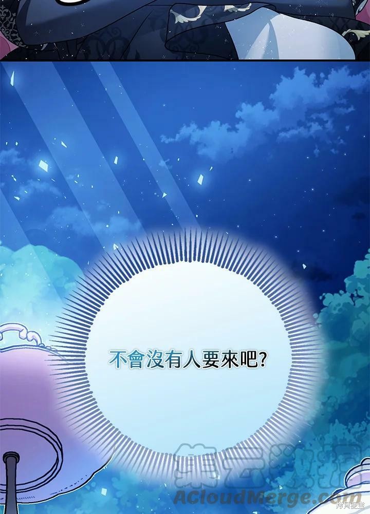 第48话39