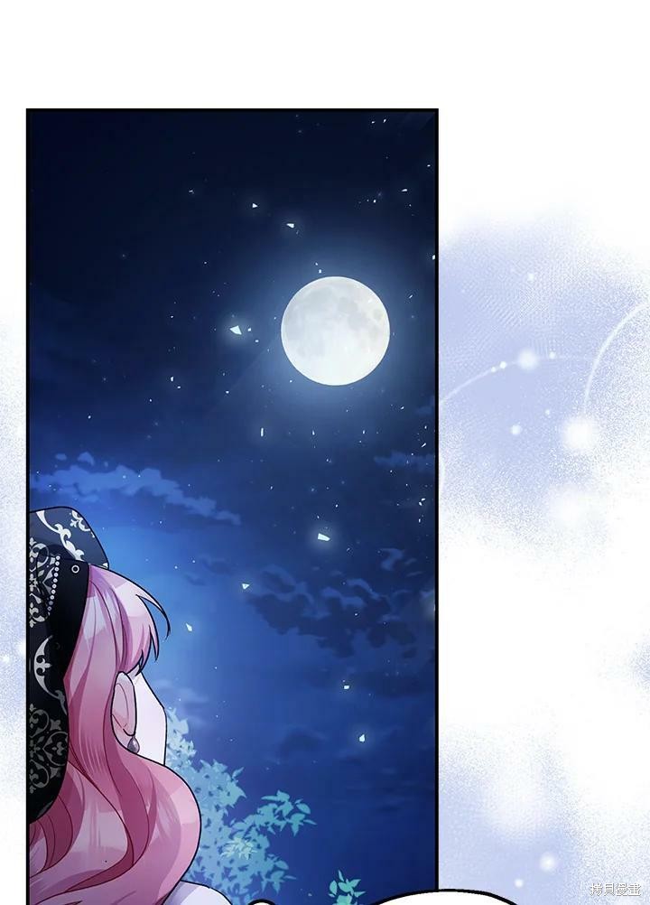 第48话41