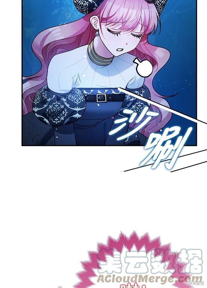 第48话43