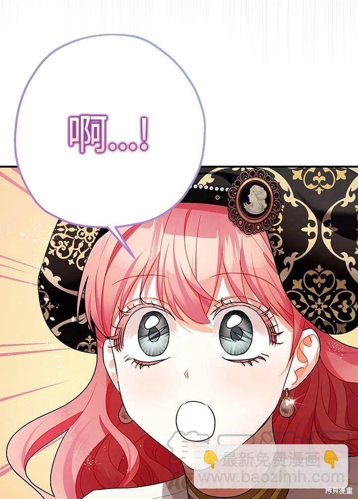 第48话47