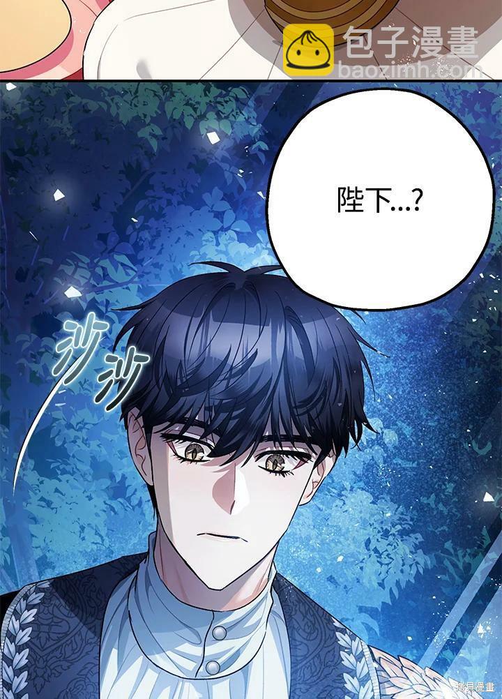第48话48