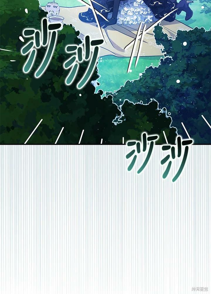 第48话50