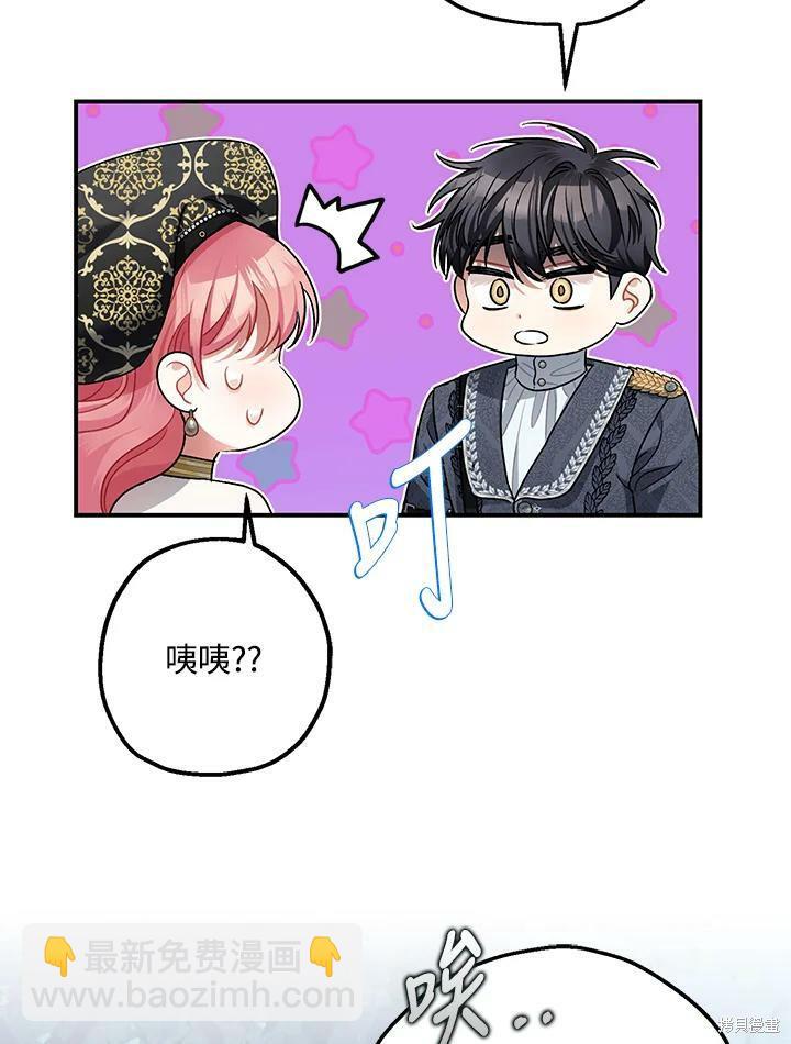 第48话60