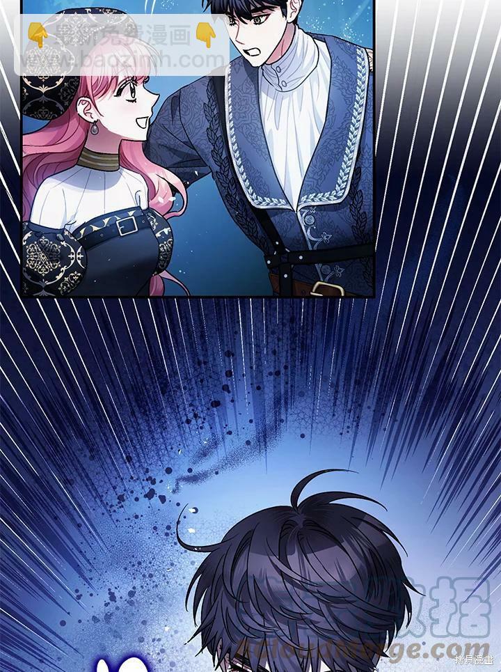第48话67